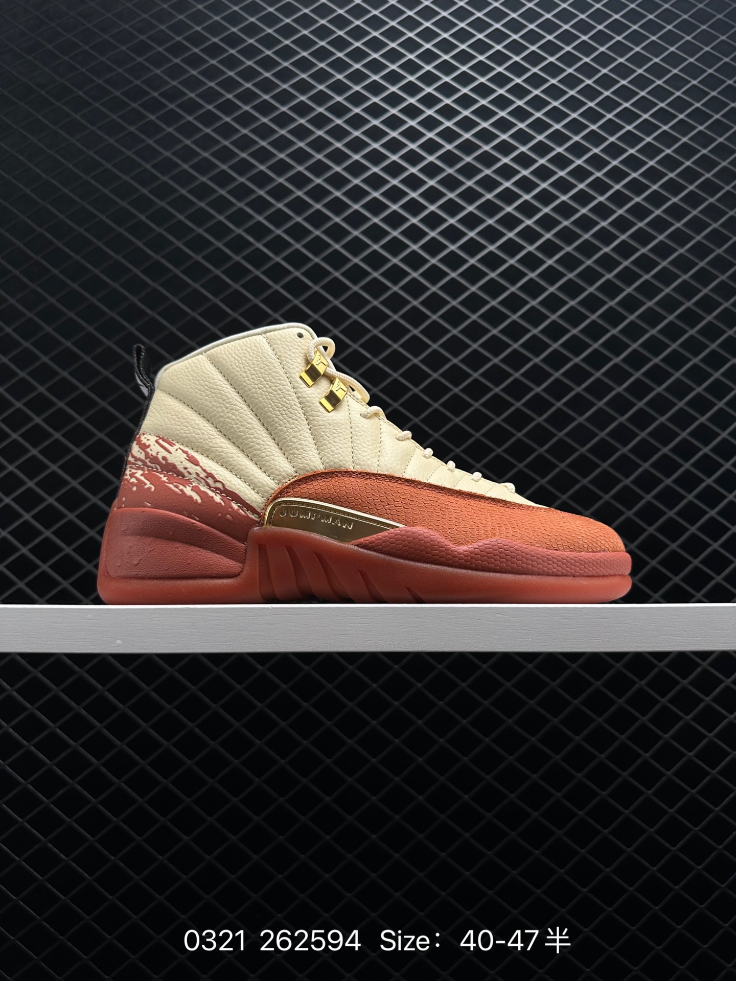 Eastside Golf X Air Jordan 12 Retro Eastside Golf X Air Jordan 12 Retro